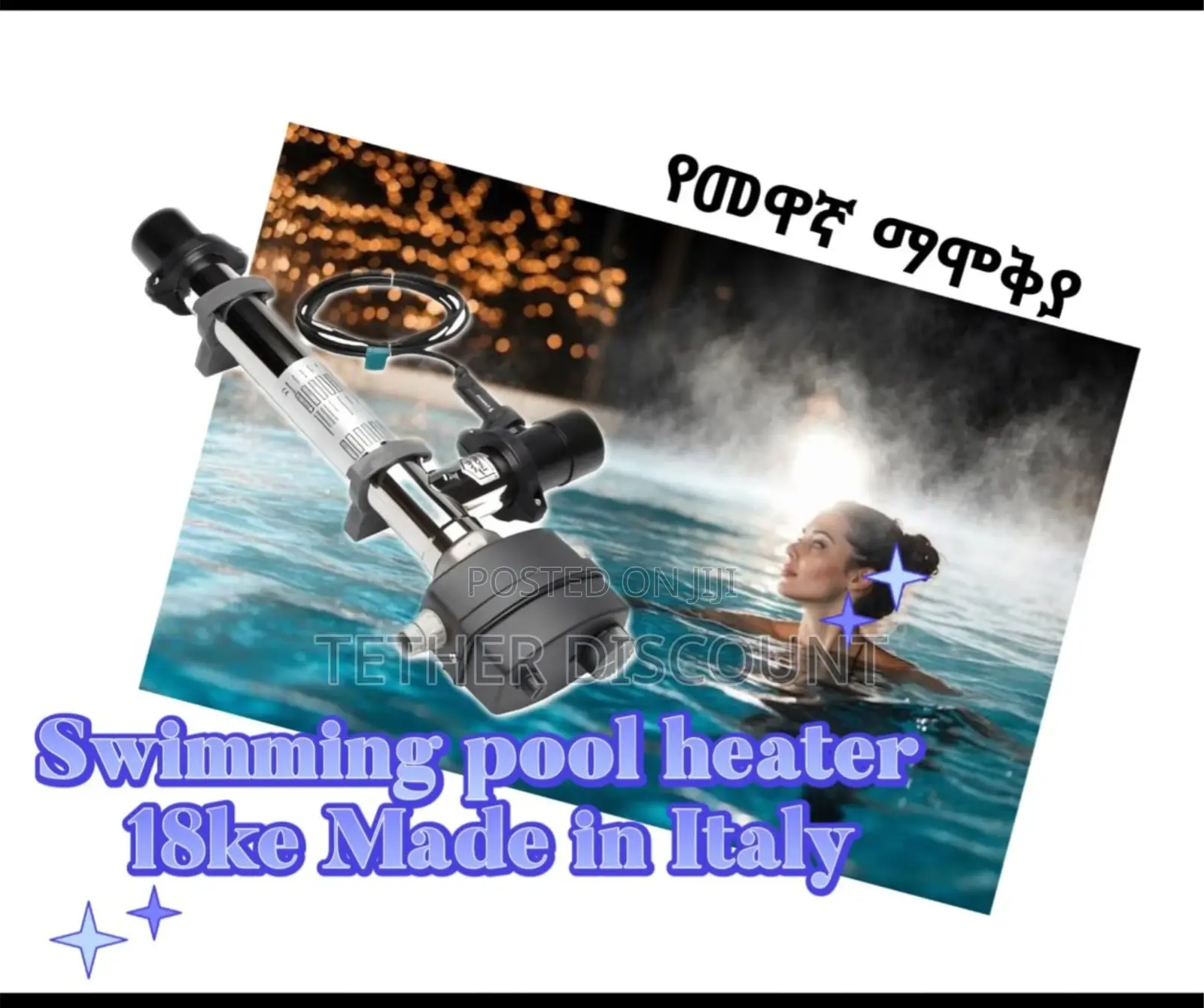 - Max Dapra D-ewt-c 18 Kw Electric Pool Heater, 220-380 V See