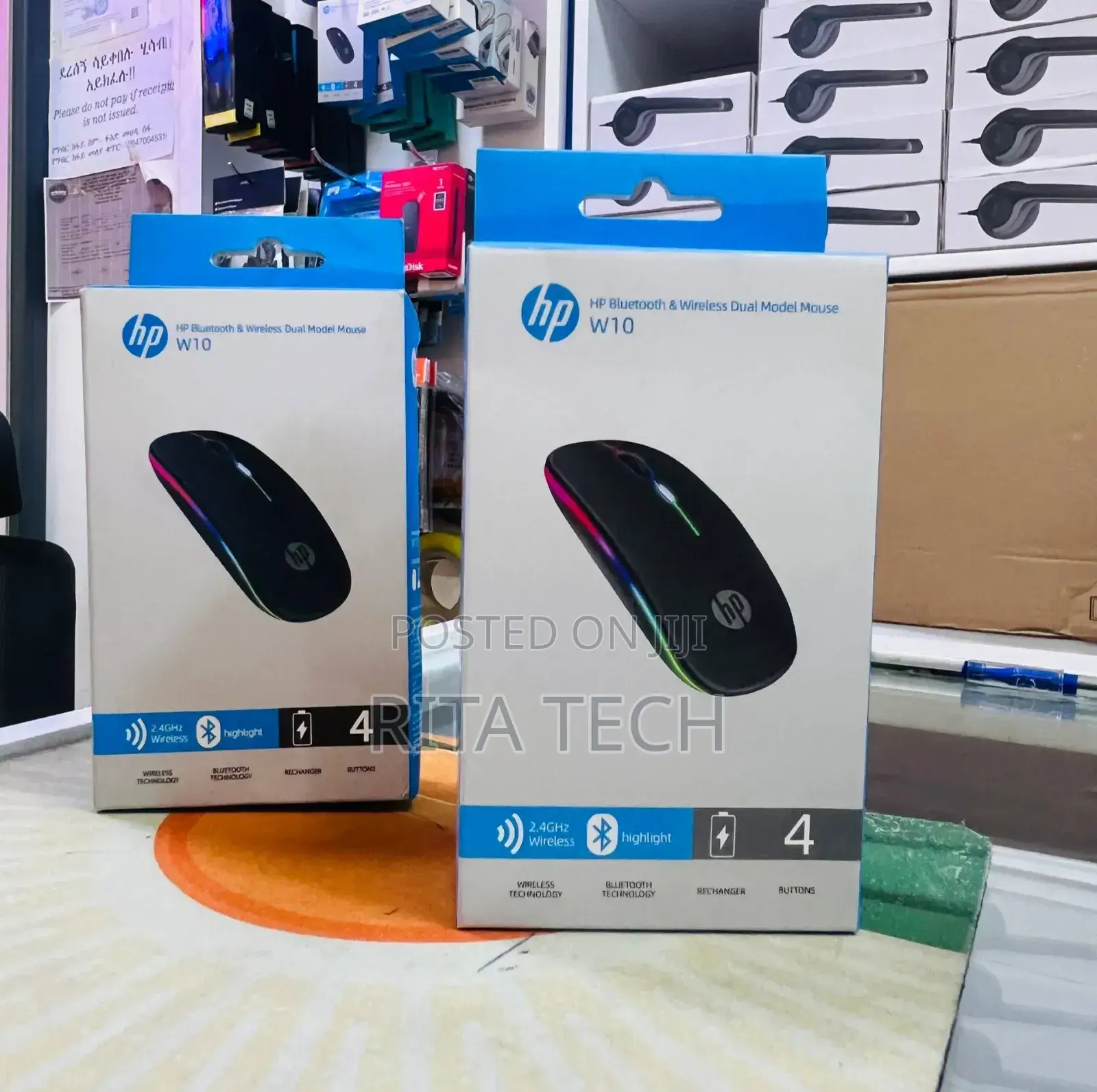 Hp Bluetooth Rechargeable Mouse