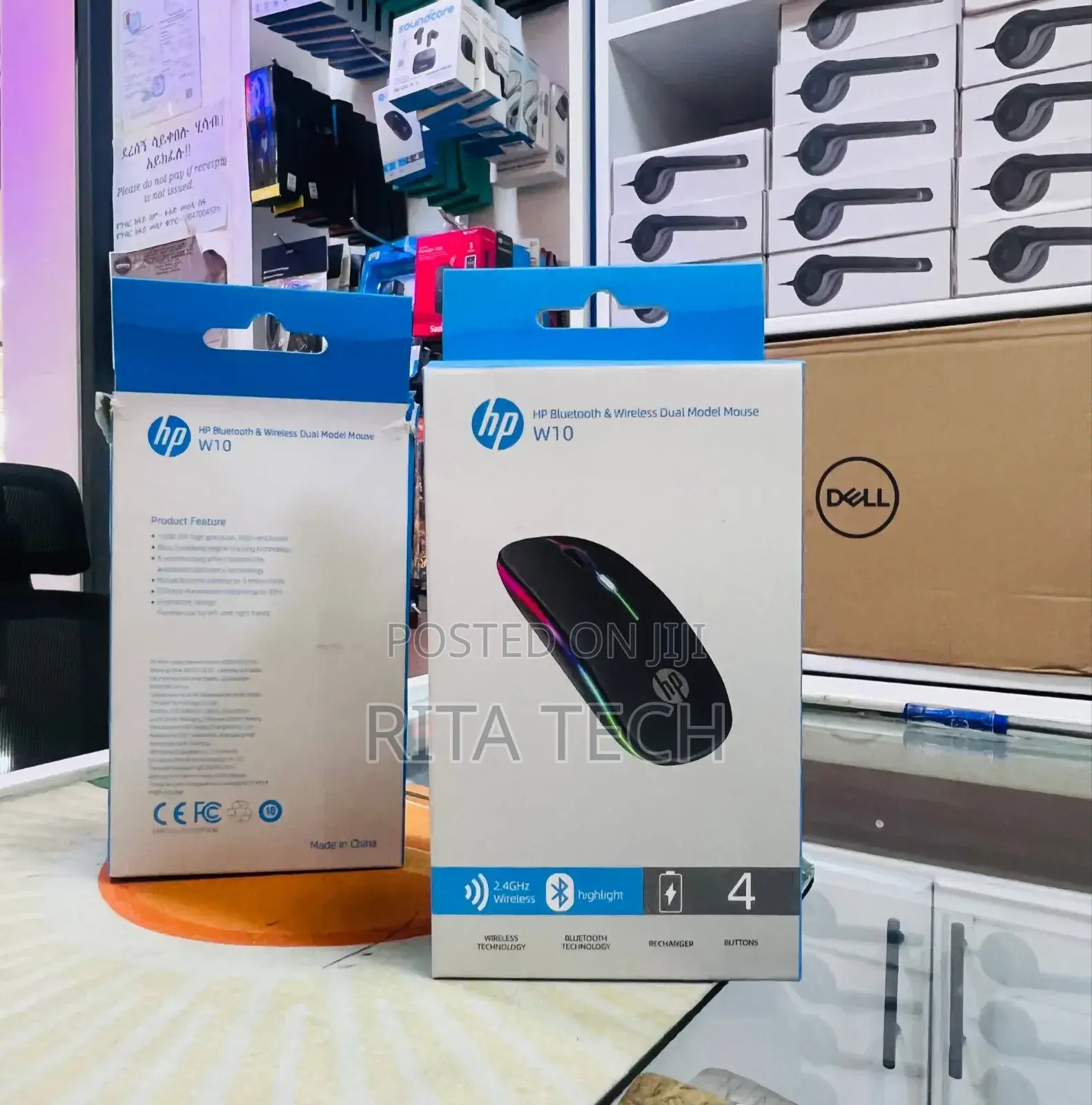 Hp Bluetooth Rechargeable Mouse