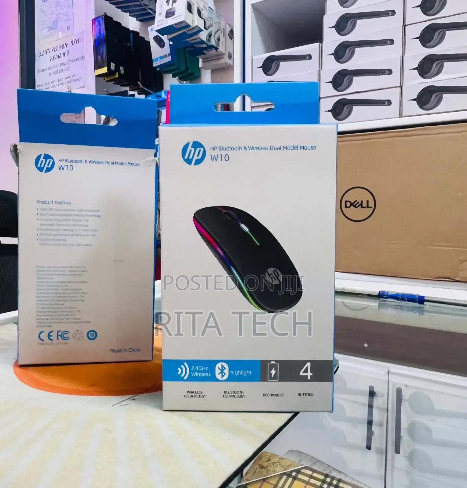 Hp Bluetooth Rechargeable Mouse
