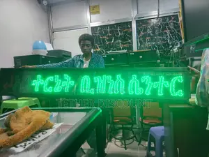 Led Internat Display Lighte