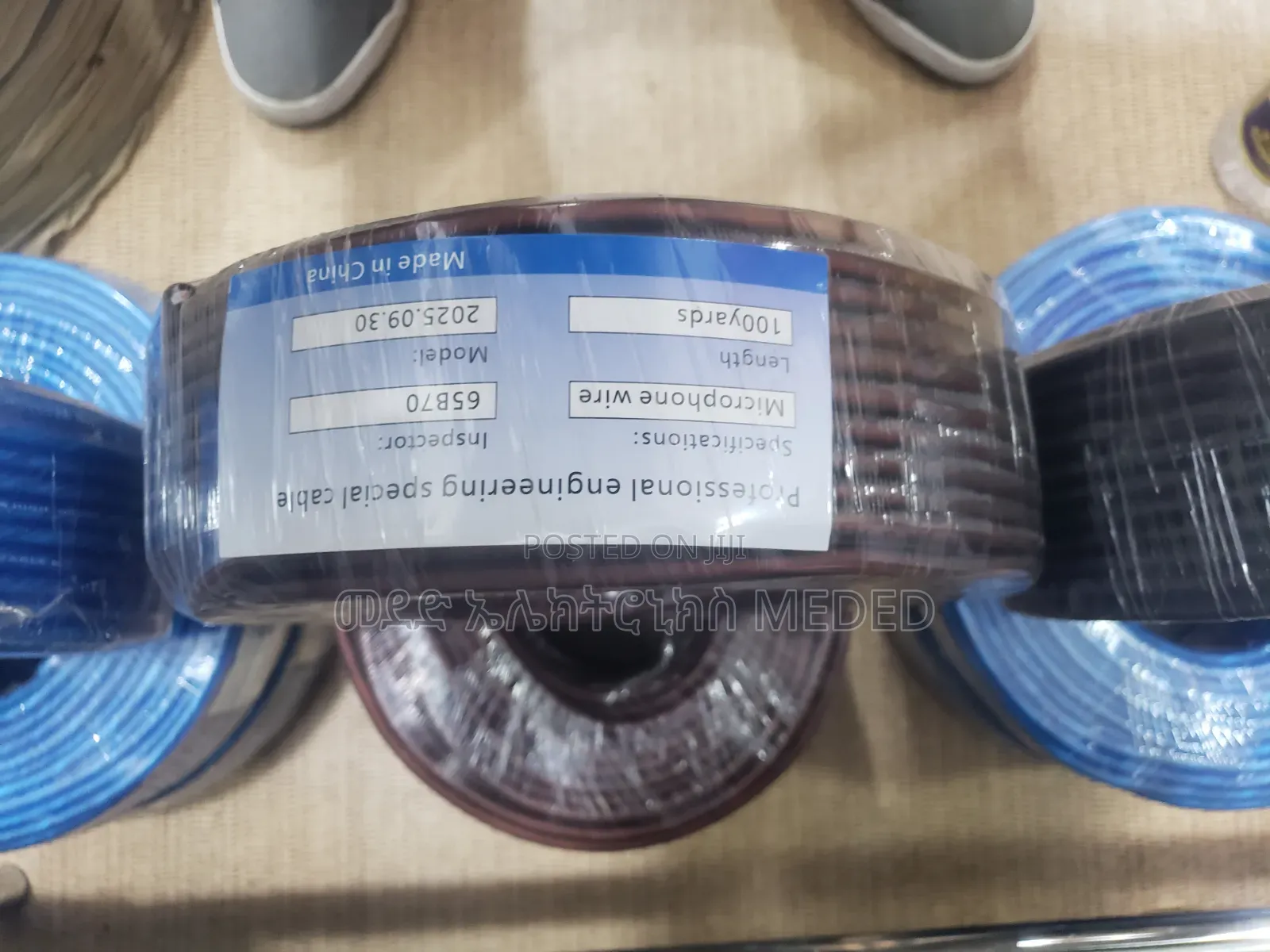 Microphone Cabel Weir