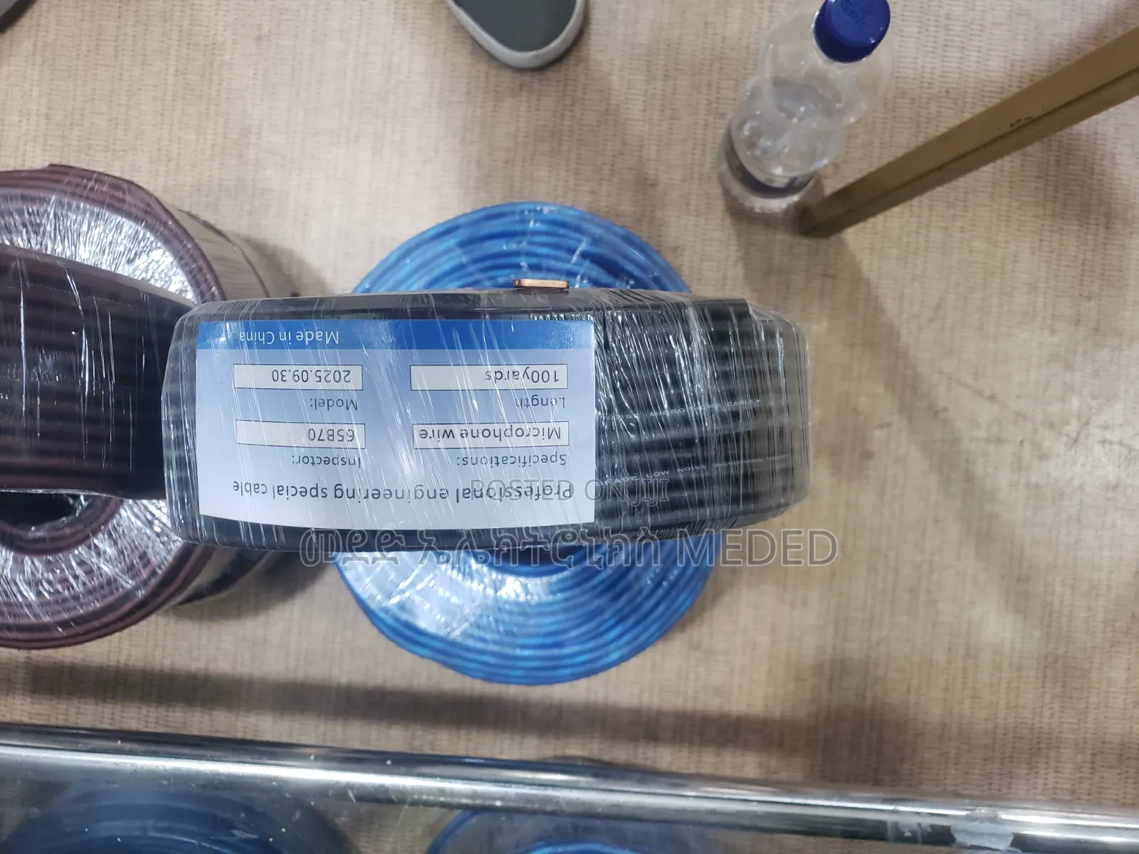 Microphone Cabel Weir