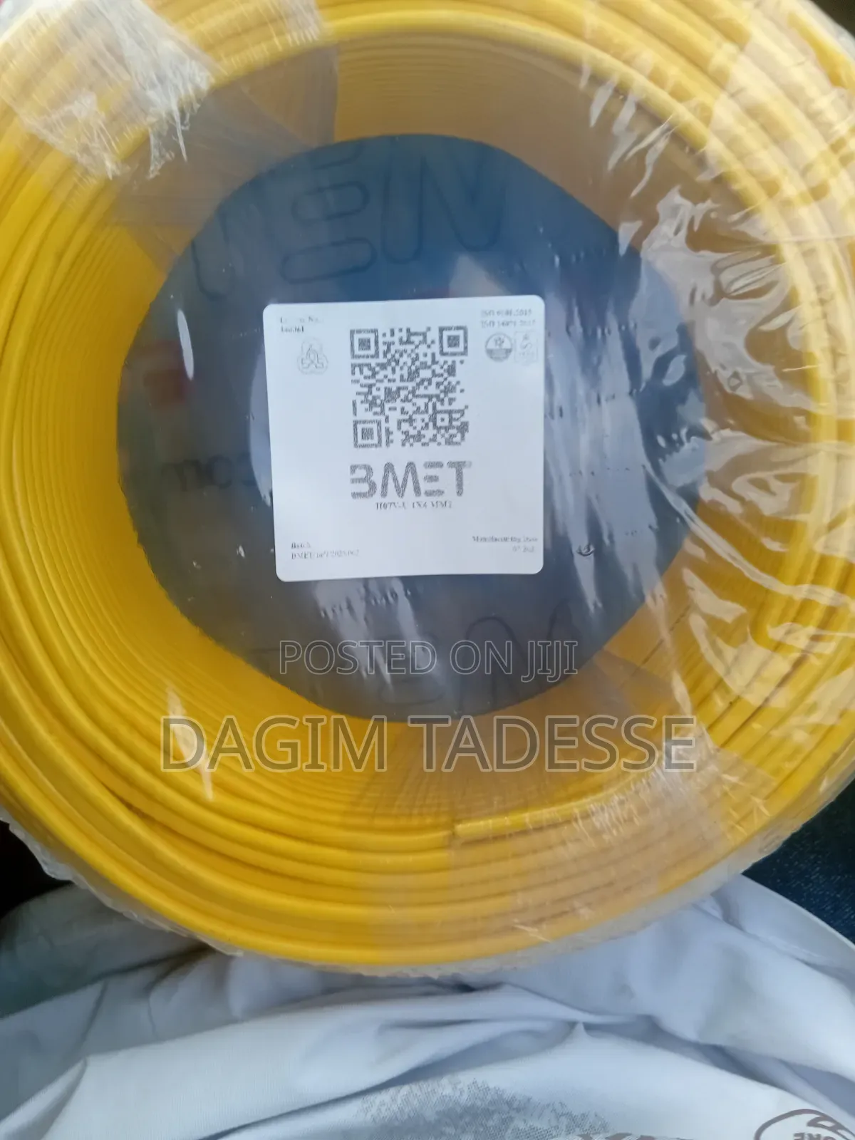 Bmet 2.5 Cable Scan የሚደረግ Original