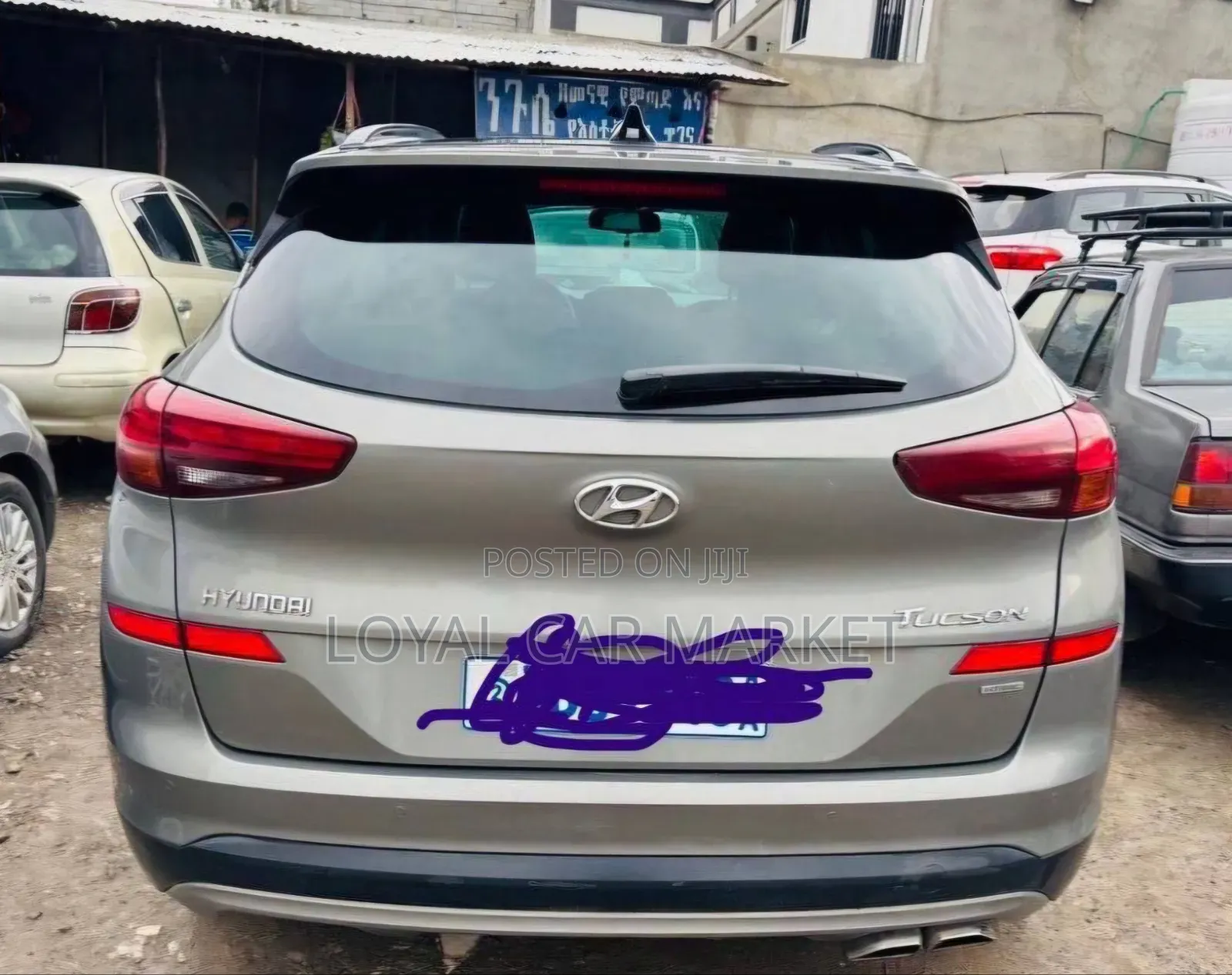 Hyundai Tucson 2020 Gold