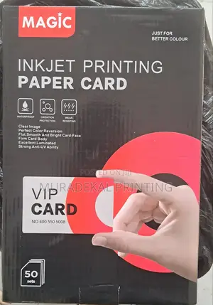 Magic PVC Card