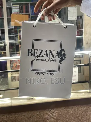 Small Size Paper Bag With Black Print