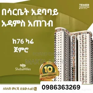ጥራት ካለው ህንጻ ባሻገር እምነትን ይገነባል! ለዚህም ማሳያ 8 ሳይቶችን አስረክበውናል