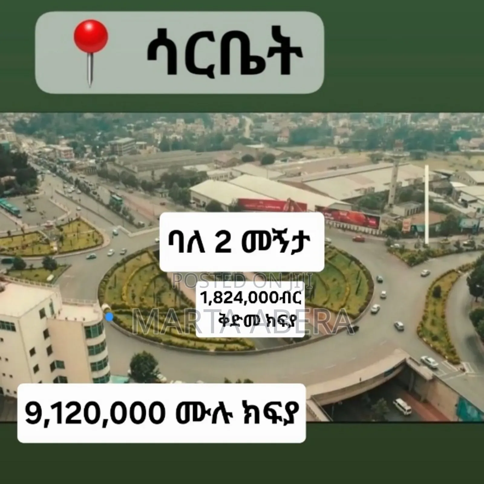 ጥራት ካለው ህንጻ ባሻገር እምነትን ይገነባል! ለዚህም ማሳያ 8 ሳይቶችን አስረክበውናል