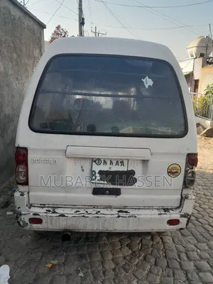 Suzuki DS 2004 White