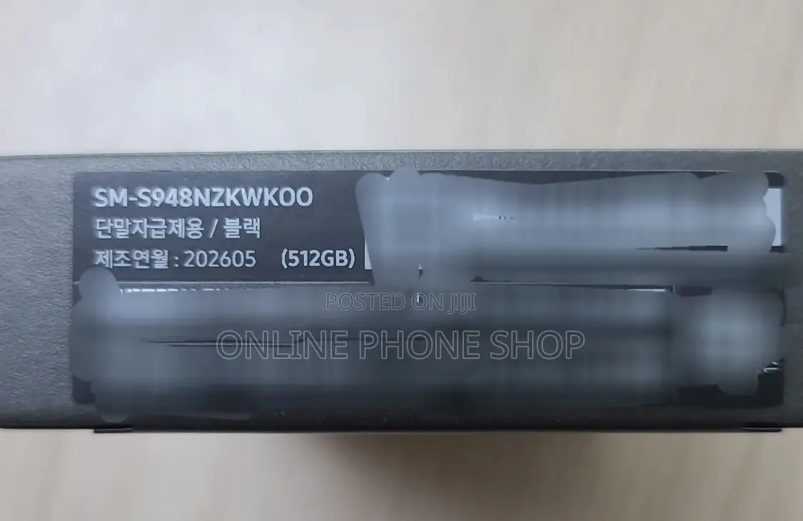 New Samsung Galaxy S26 Ultra 5G 512 GB