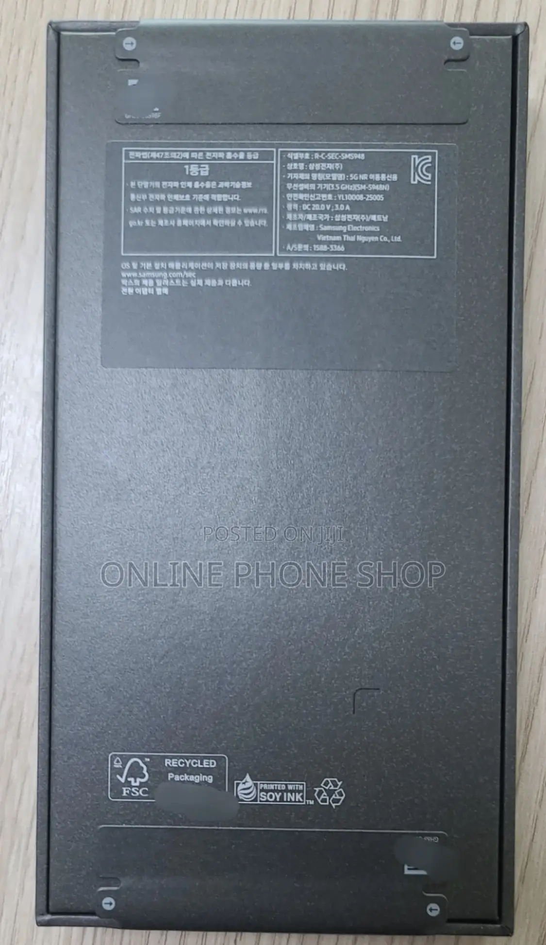 New Samsung Galaxy S26 Ultra 5G 512 GB