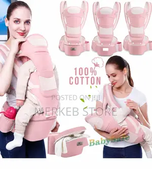 Baby Carrier