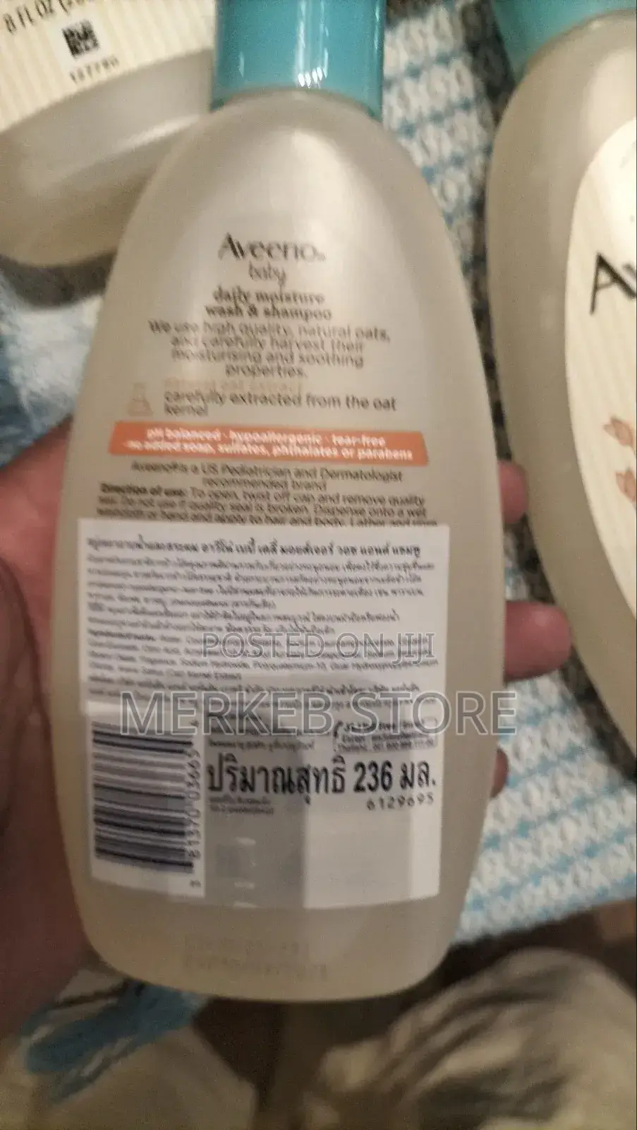 Aveeno Body Wash