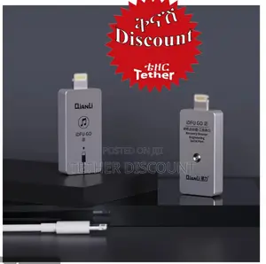 .Recovery Booster/Engineerinh Serial Port
