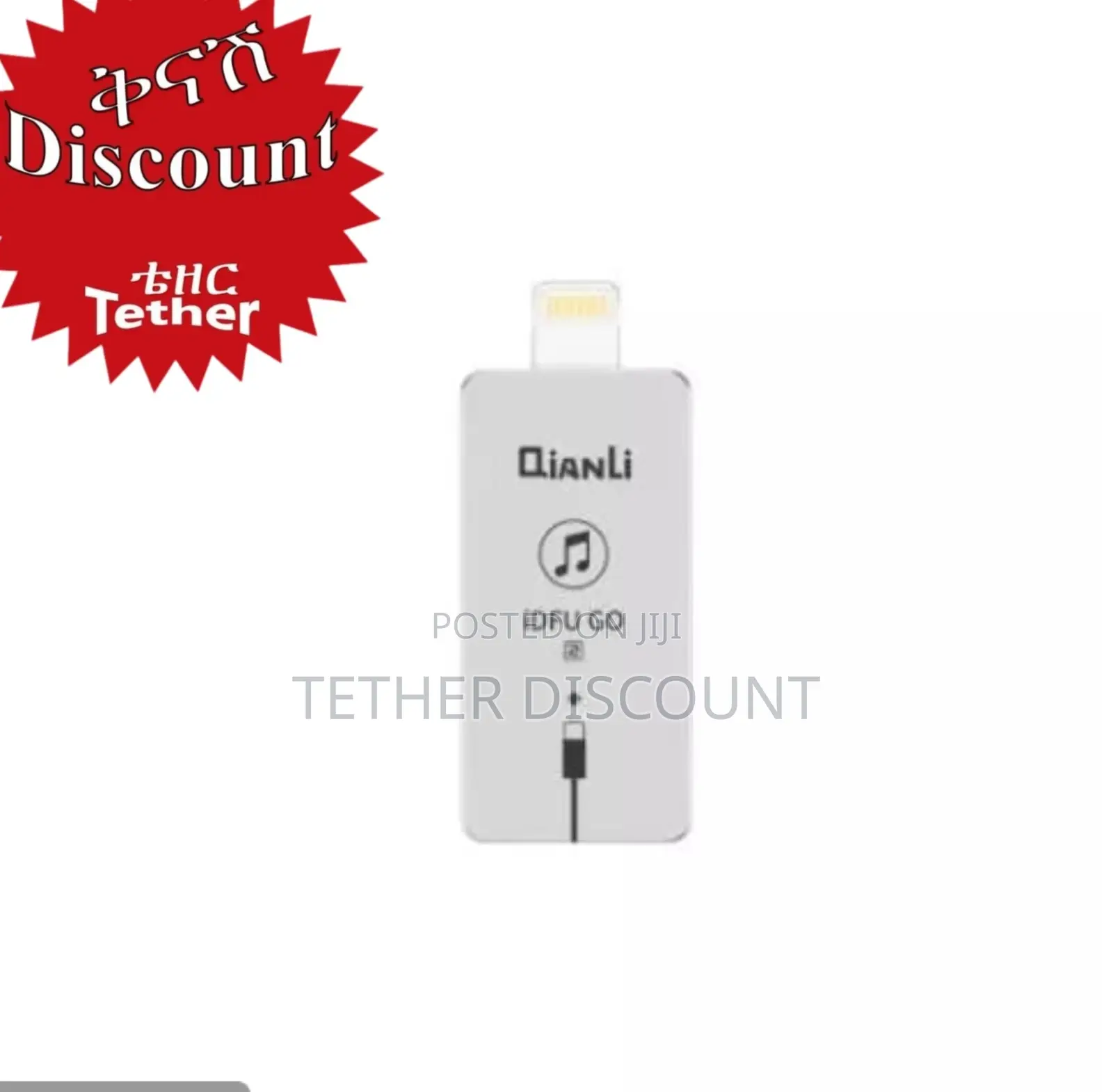.Recovery Booster/Engineerinh Serial Port