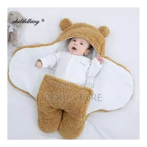 Soft Baby Swaddle Blanket for New Born የህፃናት መታቀፊያ