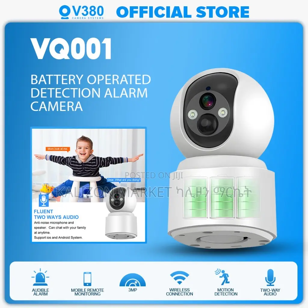 Security V380 Pro Battery and Sim Camera በባትሪና በሲም የሜሰራ የደህንነት ካሜራ