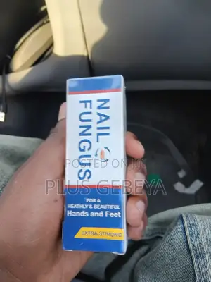 Nail Fungus Treatment Cream – 30ml