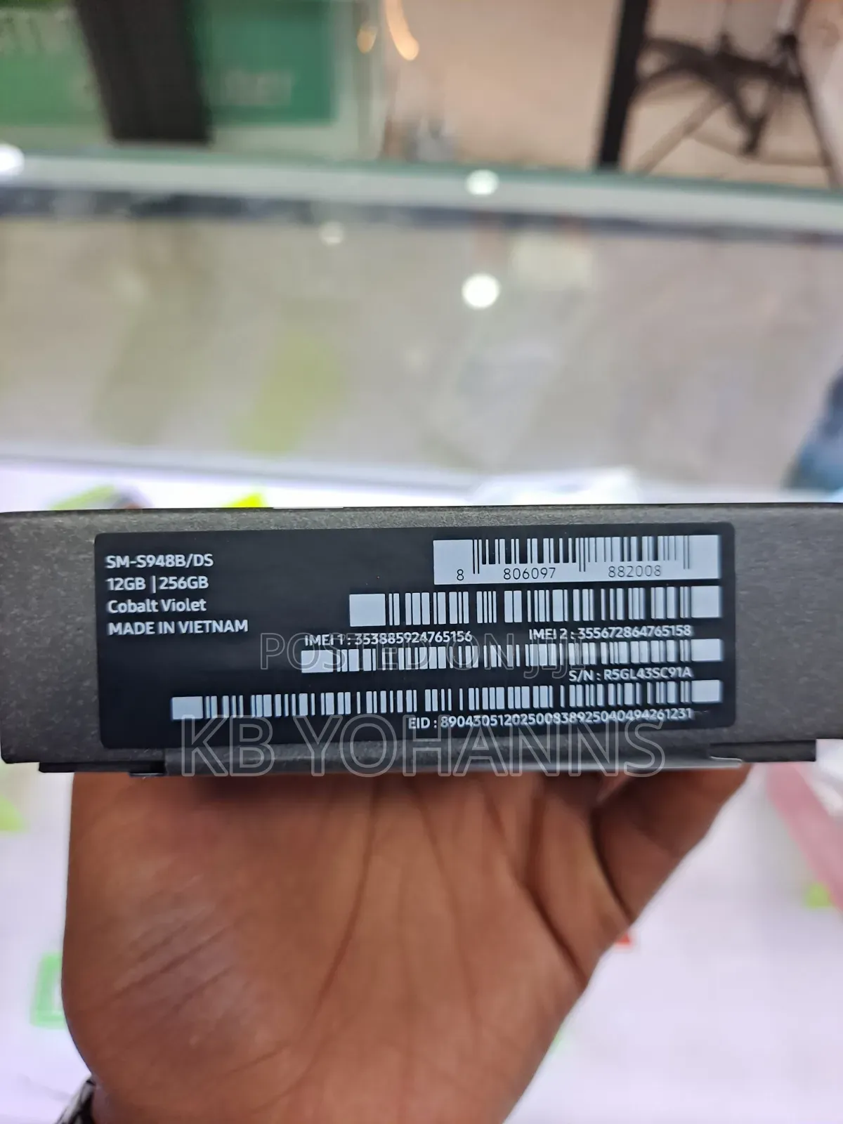 New Samsung Galaxy S26 Ultra 5G 256 GB Blue