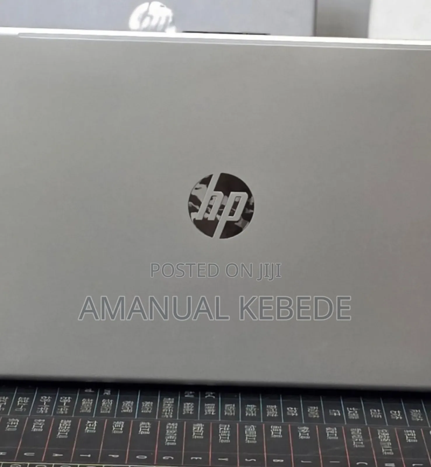 New Laptop HP Stream Notebook 16GB Intel Core i7 SSD 1T