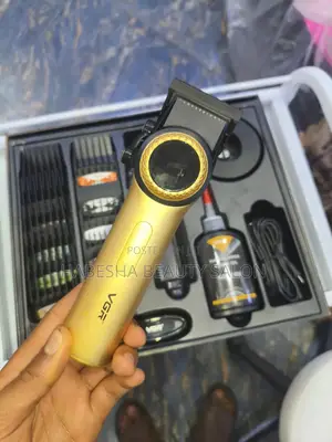 Hair Clipper (የፀጉር ማስተካከያ ማሽን)