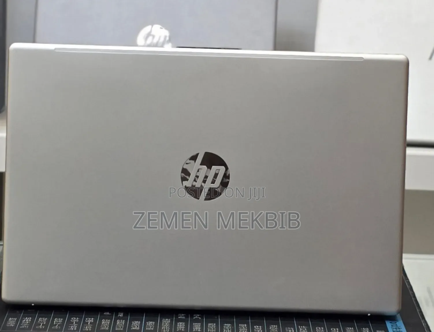New Laptop HP Stream Notebook 16GB Intel Core i7 SSD 1T