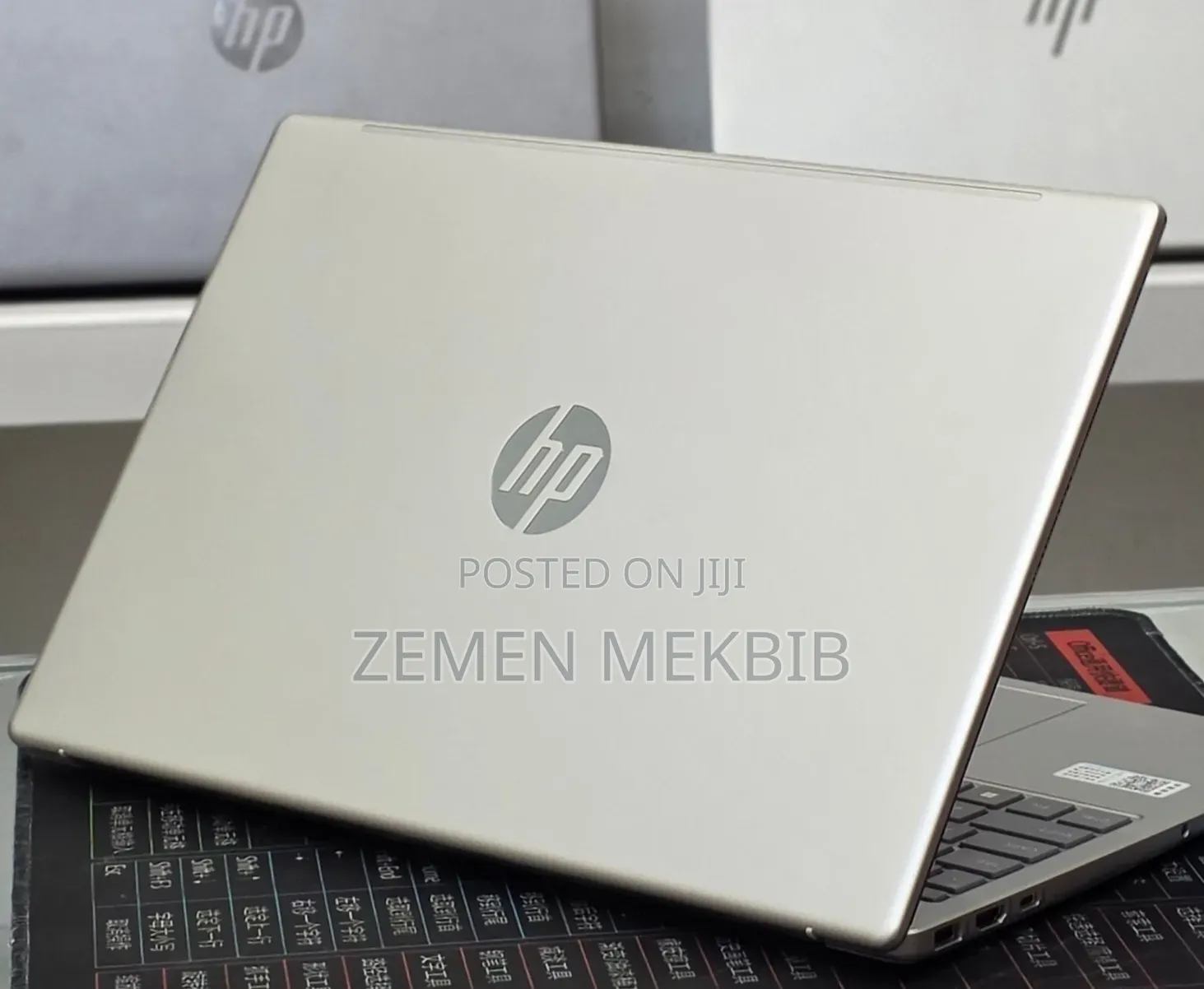 New Laptop HP Stream Notebook 16GB Intel Core i7 SSD 1T