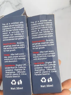 Caffeine Essential Oil C1