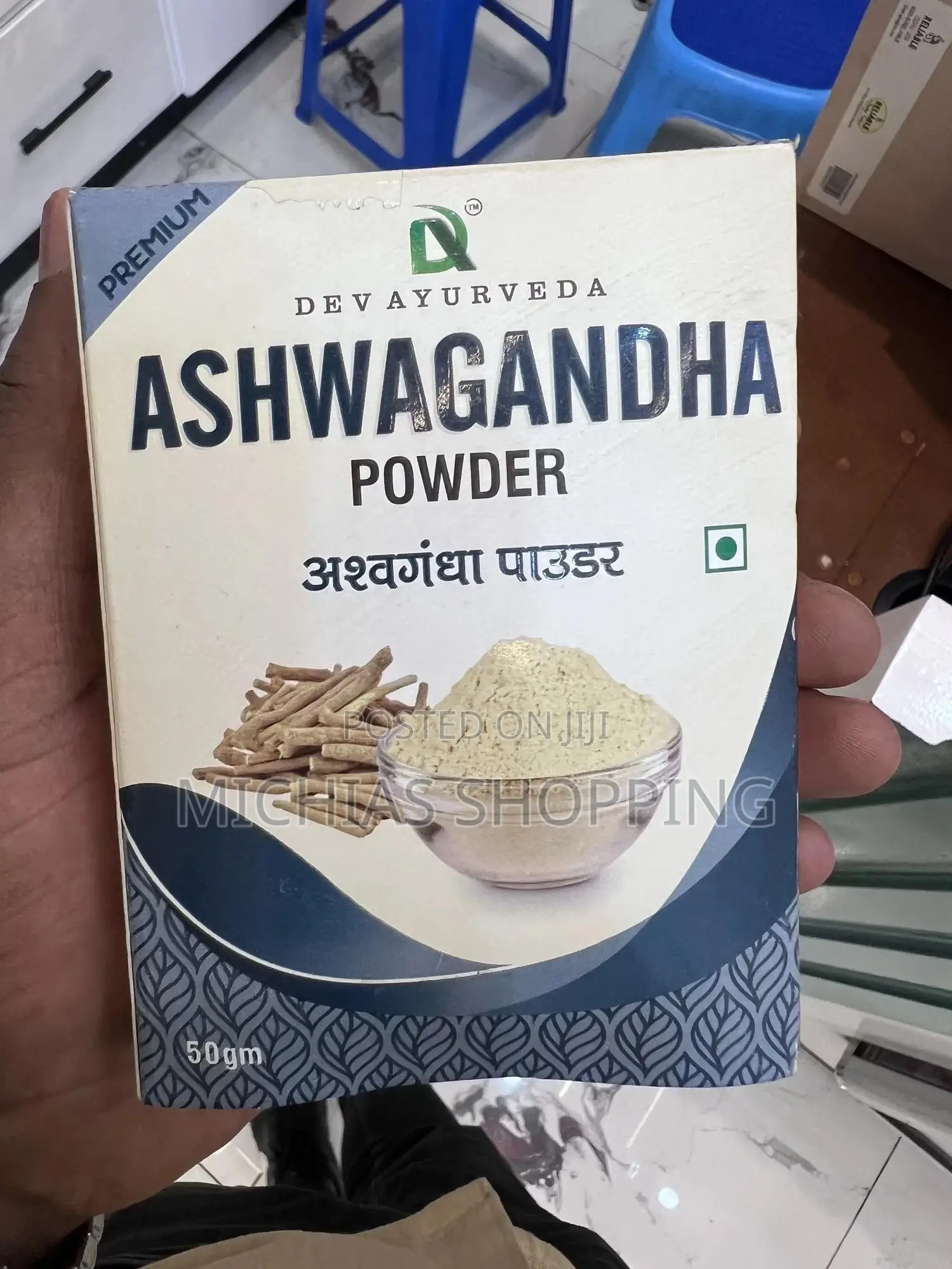 Ashwangadha Powder
