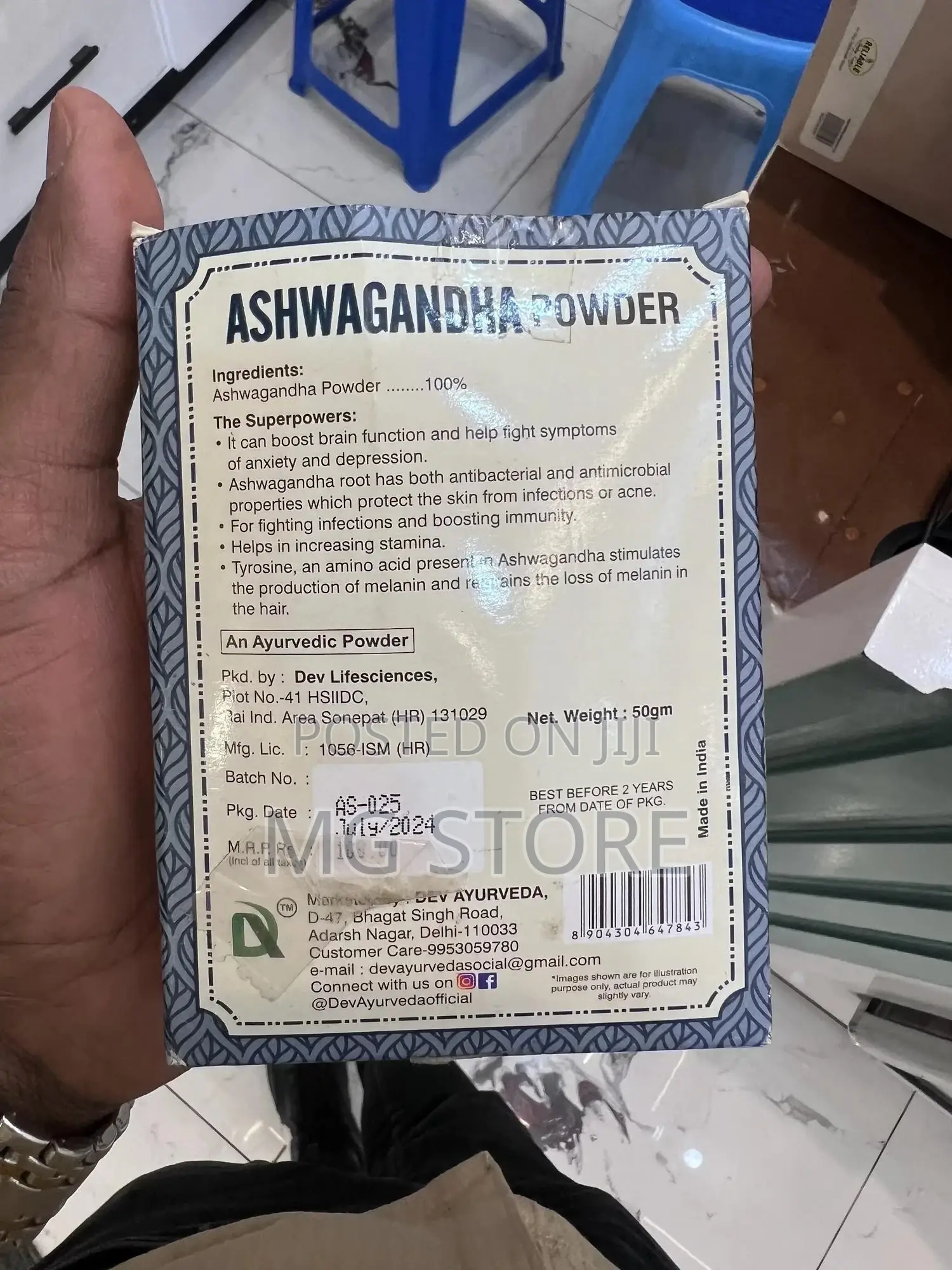 Ashwangadha Powder