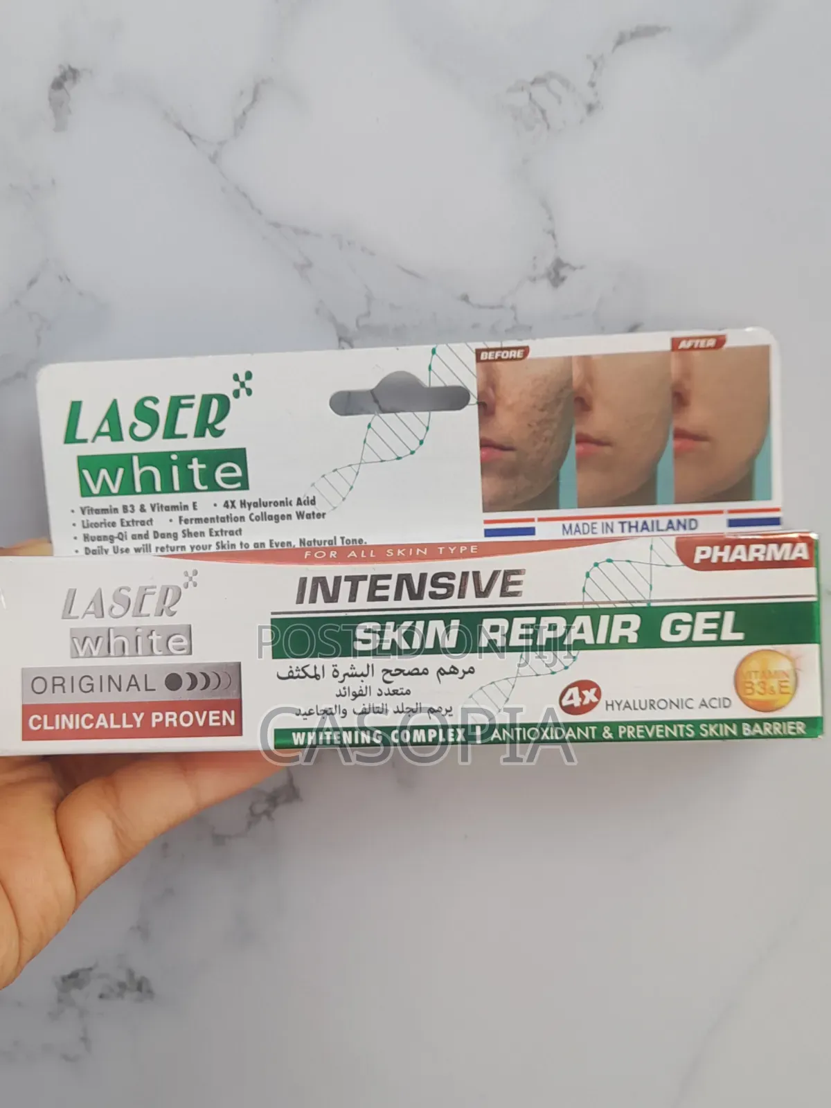 Laser White Intensive Repair Gel