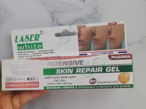 Laser White Intensive Repair Gel