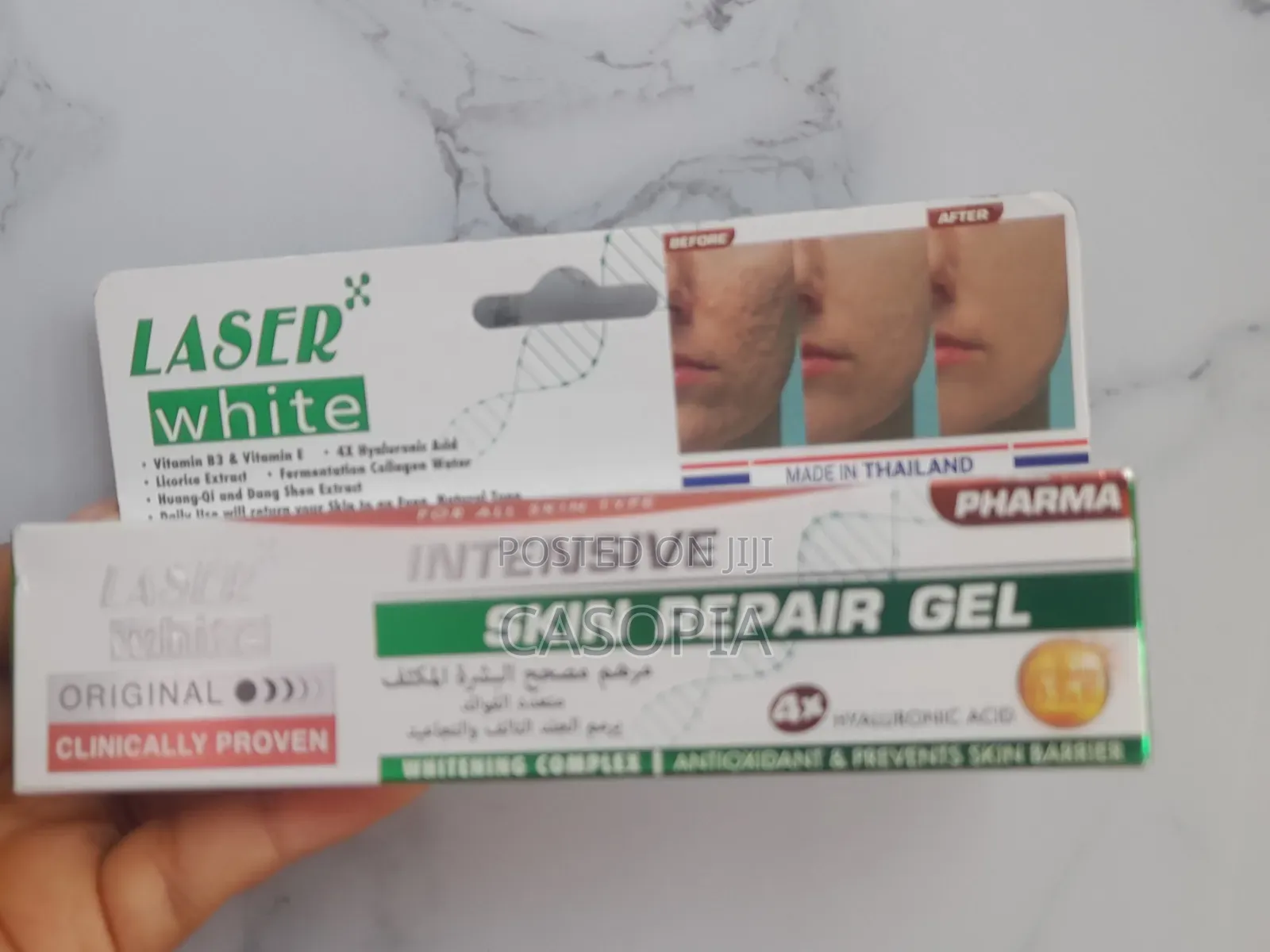 Laser White Intensive Repair Gel