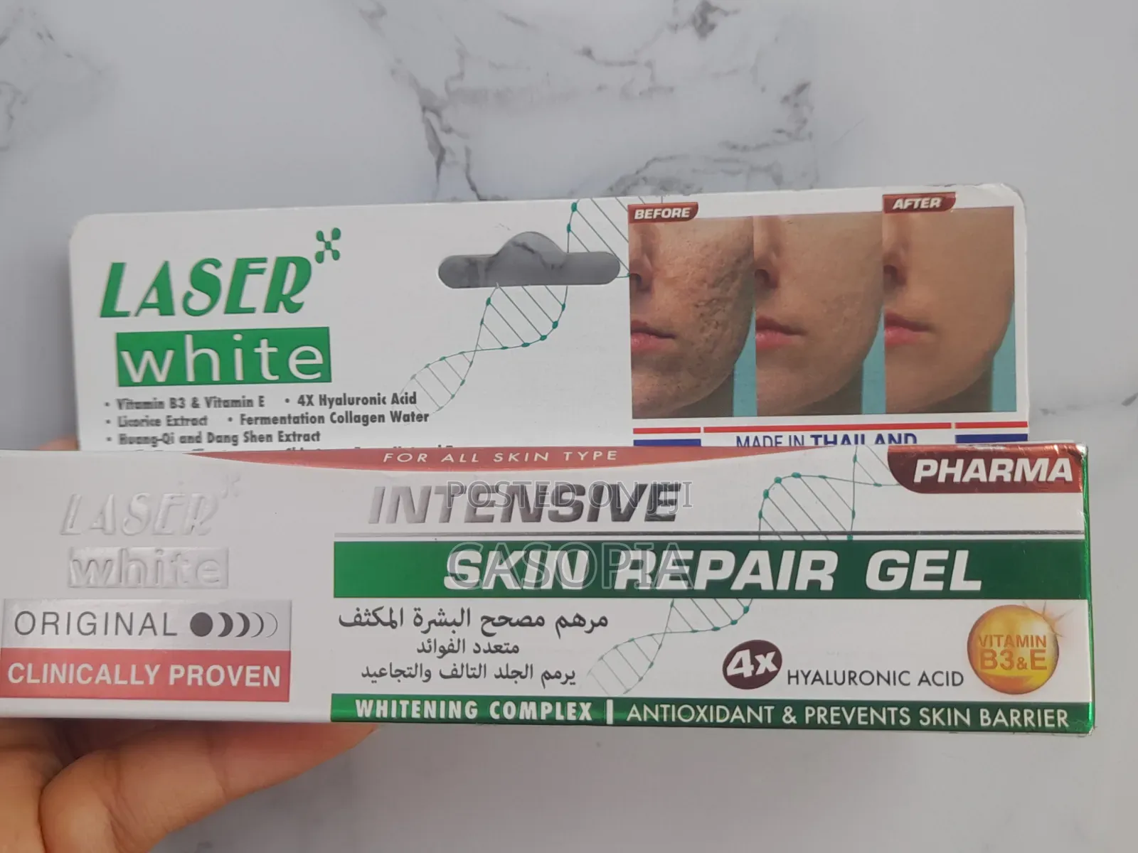 Laser White Intensive Repair Gel