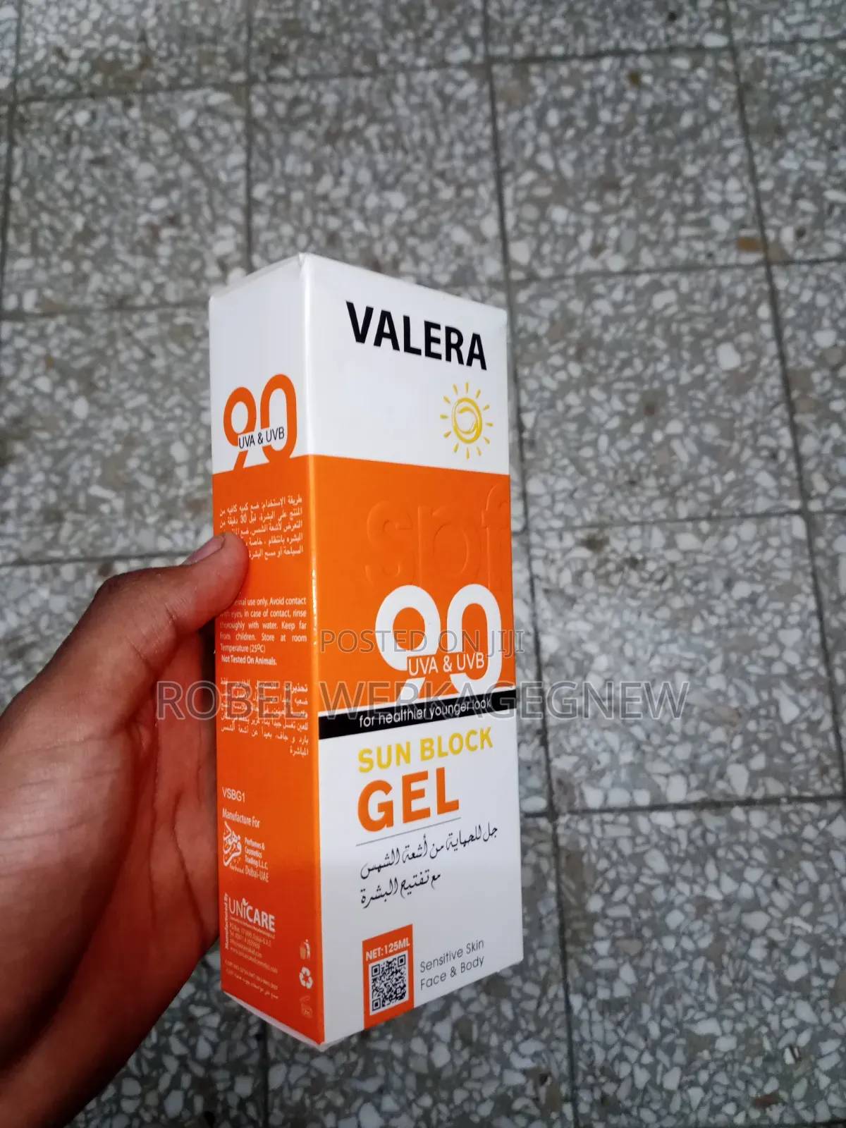 Valera Sun Screen 90 SPF