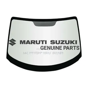 Suzuki Dzire Windshelld Glass ሱዙኪ ዲዛየር የፊትለፊት የግባር መስታወት