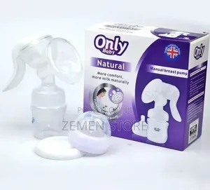 Only Baby Manual Breast Pump - ጥራት ያለው የእናት ጡት ማለቢያ