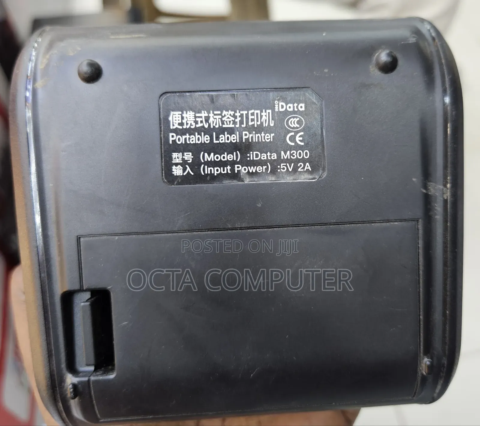 Portable Label Printer