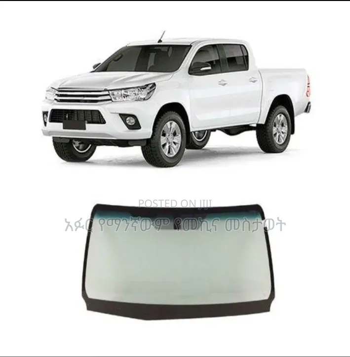 Toyota Hilux Rivo Pick Up (2016--2024)ቶዮታ ሀይሎክስ የፊትለፊት የግባር መስታወት