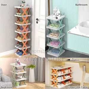 6-Tier Space-Saving Shoe Rack - ባለ 6 ተጣጣፊ የጫማ መደርደሪያ