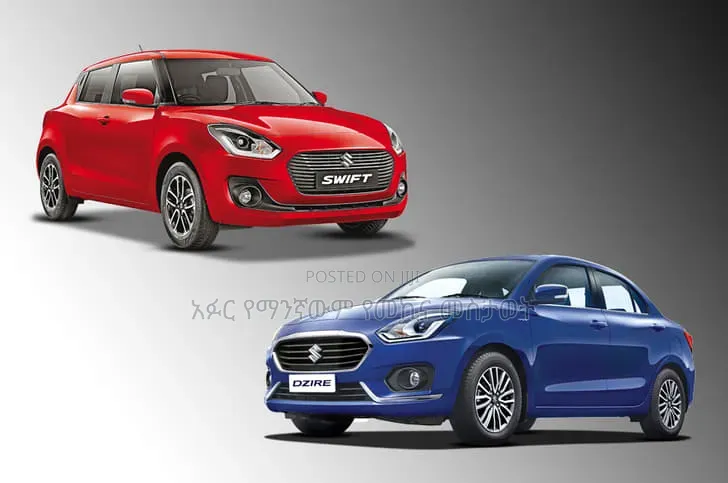 Suzuki Dzire Windshelld Glass ሱዙኪ ዲዛየር የፊትለፊት የግባር መስታወት