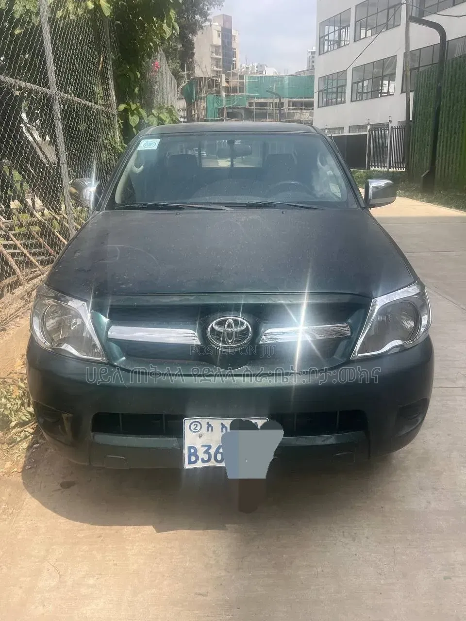 Toyota Hilux 2007 Maroon