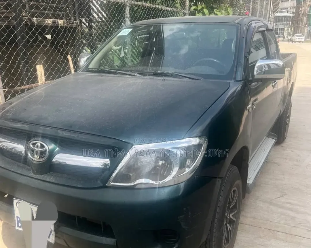 Toyota Hilux 2007 Maroon