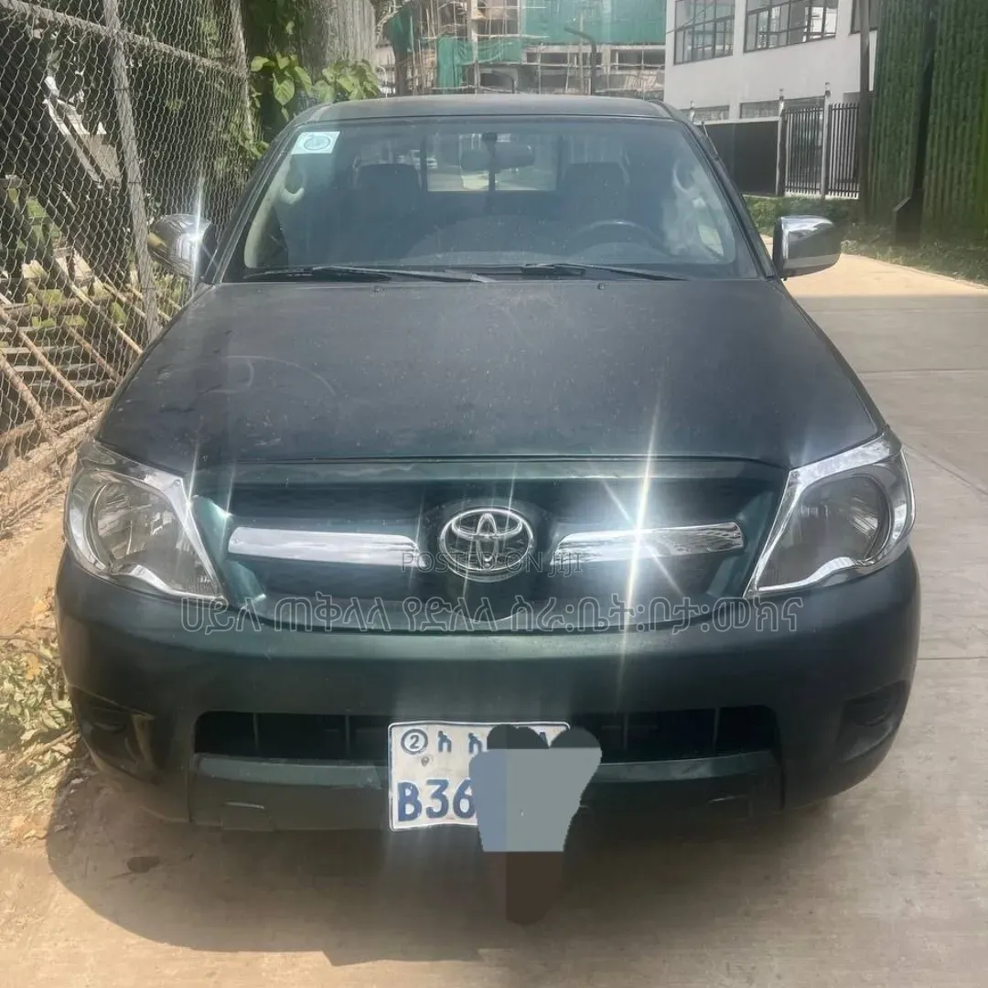 Toyota Hilux 2007 Maroon