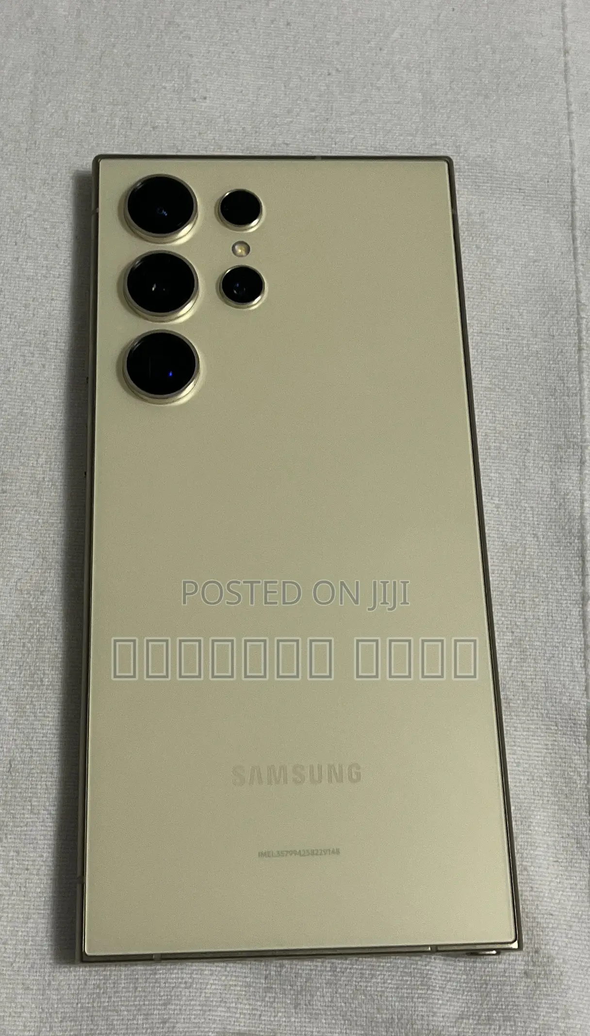 Samsung Galaxy S24 Ultra 256 GB Gold
