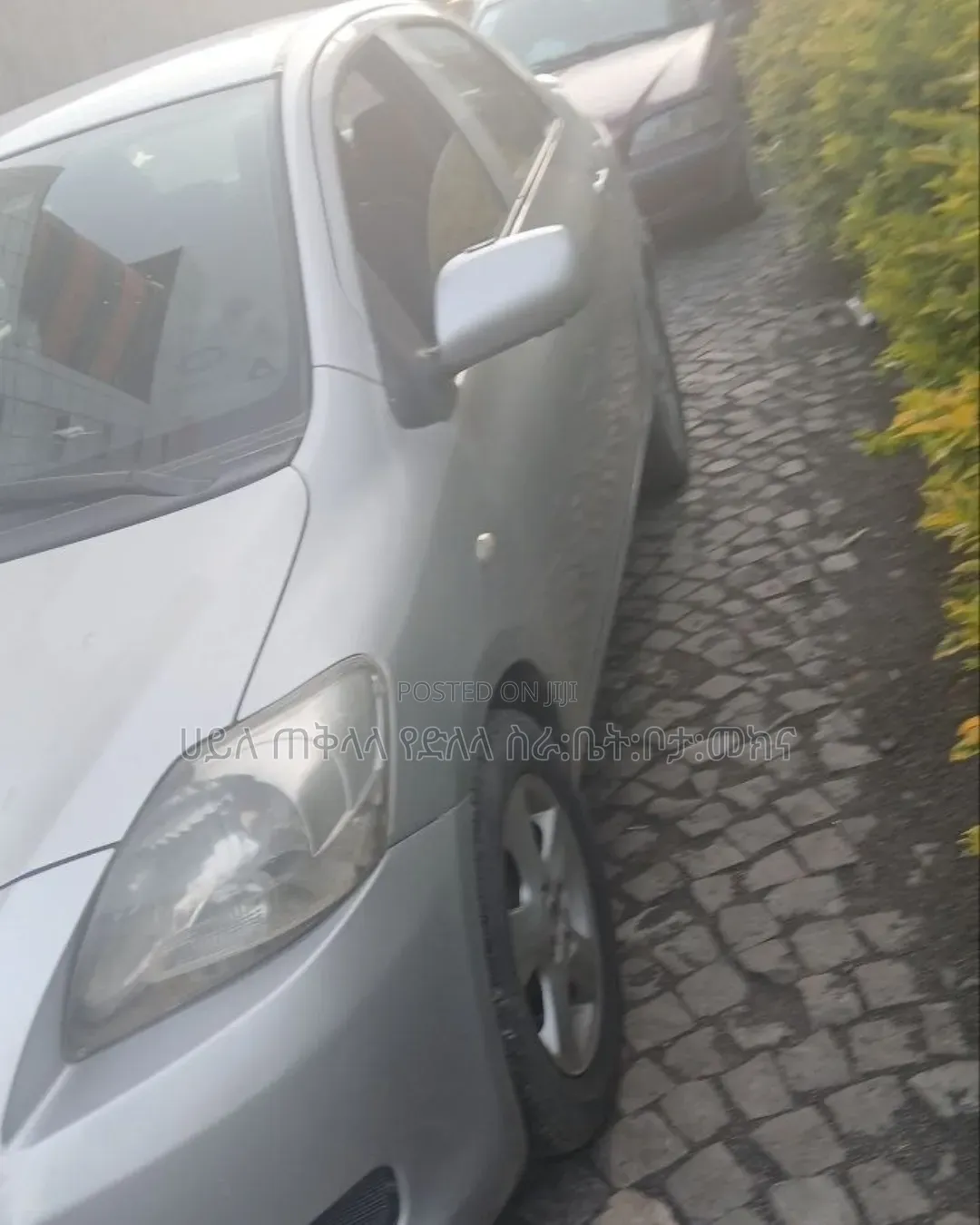 Toyota Yaris 2008 Silver