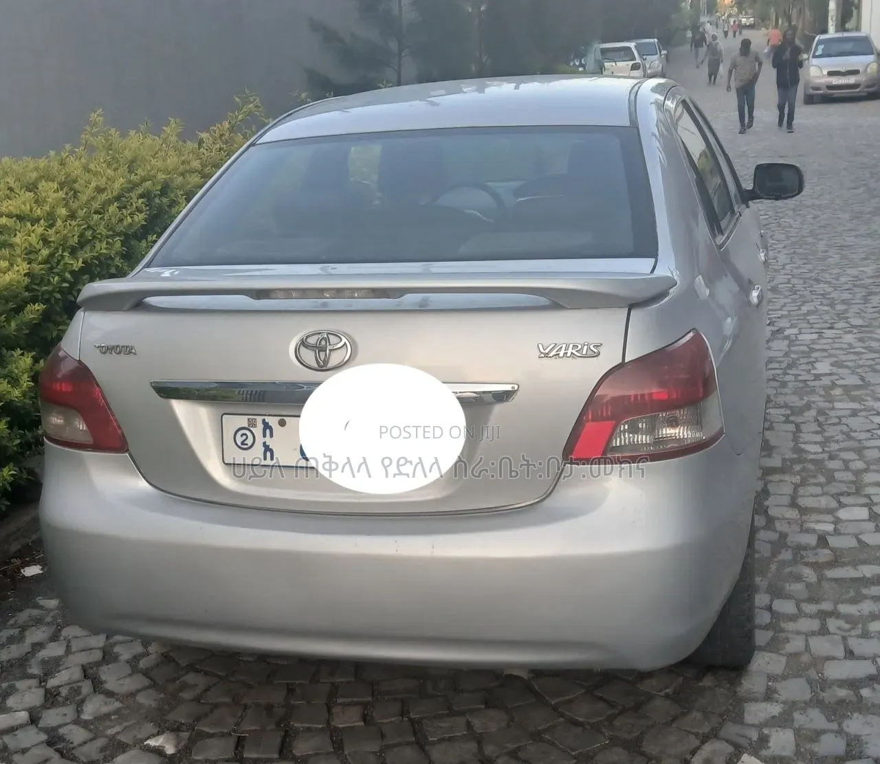 Toyota Yaris 2008 Silver