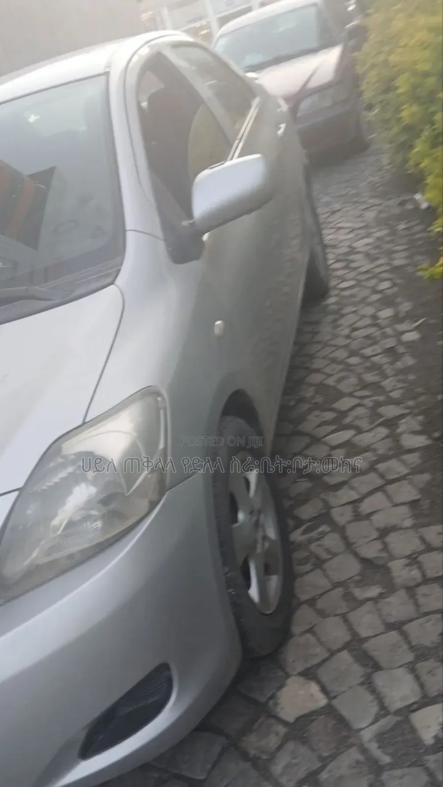 Toyota Yaris 2008 Silver