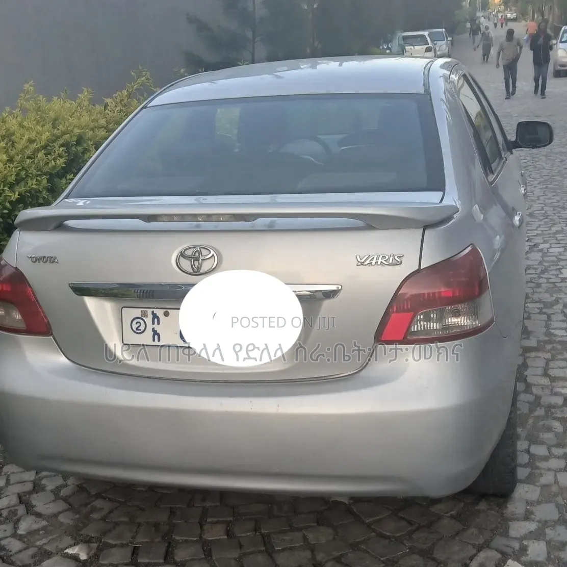 Toyota Yaris 2008 Silver